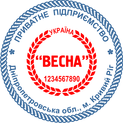 Печатка для ТОВ "Ескіз 2-6" s056 фото