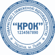 Печатка для ТОВ "Ескіз 2-7"