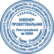 Классическая печать "Эскиз 4-4"