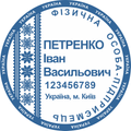 ФОПам