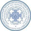 Релігійна печатка "Ескіз 2-16"