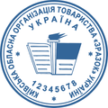 Держустановам