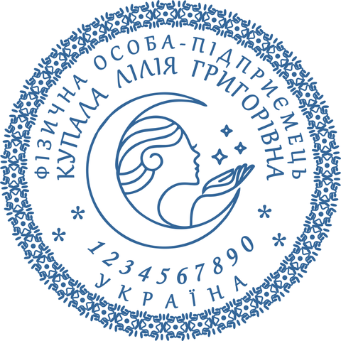 Печатка для ФОП 40мм "Ескіз 1-19" s028 фото