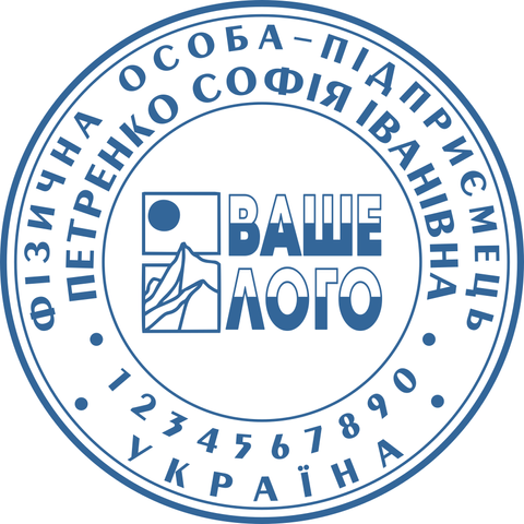 Печатка для ФОП 40мм "Ескіз 1-20" s029 фото